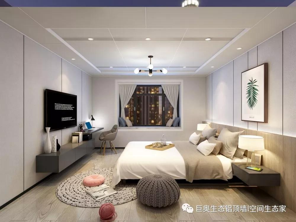 巨奧，集成吊頂，集成墻面
