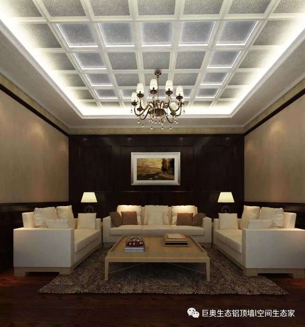 巨奧，集成吊頂，集成墻面